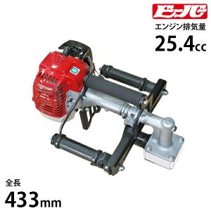 r[o[ _Ɨp GWYŋ@ }WbNn}[EX^_[h^ RP-022WHL (S433mm/Ō0.8t/25.4cc)