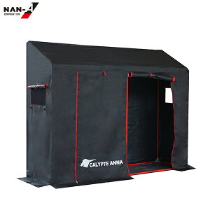 iGC TCNnEX JvgK[W NEST (]1TCY) [hH iGC pCvq CALYPTE GARAGE lXg]