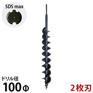 SDSmax 2nA[Xh 100 [n}[h A[XI[K[ @@ @@]