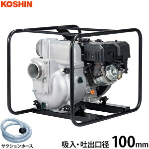 Hi 4C` GW|v (gbV) KTZ-100X 4mTNVz[Xt [KOSHIN]