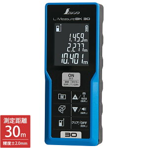 V [U[v L-Measure BK 30 ^t 78165 [ v]