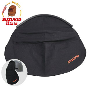 XYLbh Ռnږʗp obNK[h ET-005 [X^[d SUZUKIDAC{[O Libero x Ռ nږ]