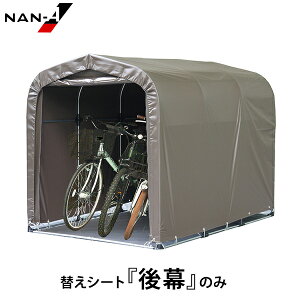 TCNnEX 3p SB ւV[g 㖋̂ [hH iGC pCvq]