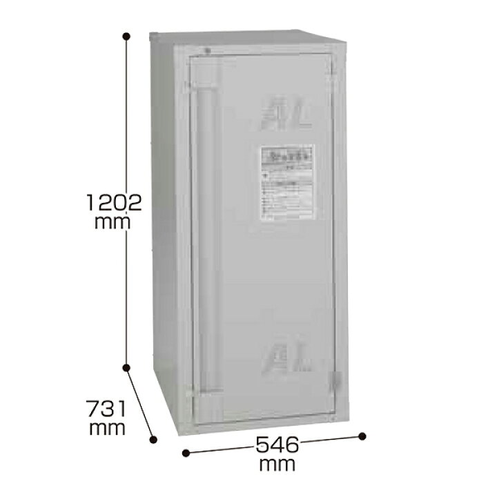 楽天市場】アルインコ 玄米保管庫 米っとさん BGR06U (6袋/3俵) [米 