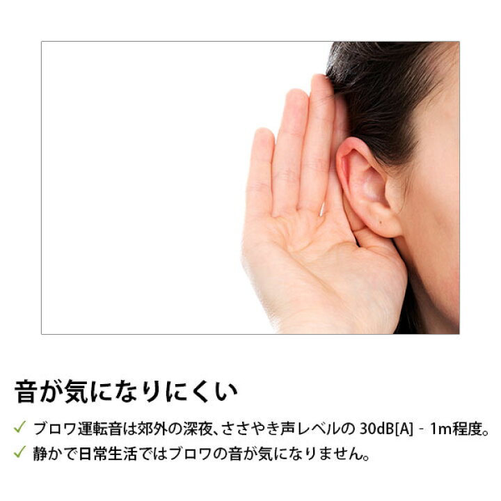 楽天市場】大晃機械 エアーポンプ TIP-30 (30L/min) [浄化槽 