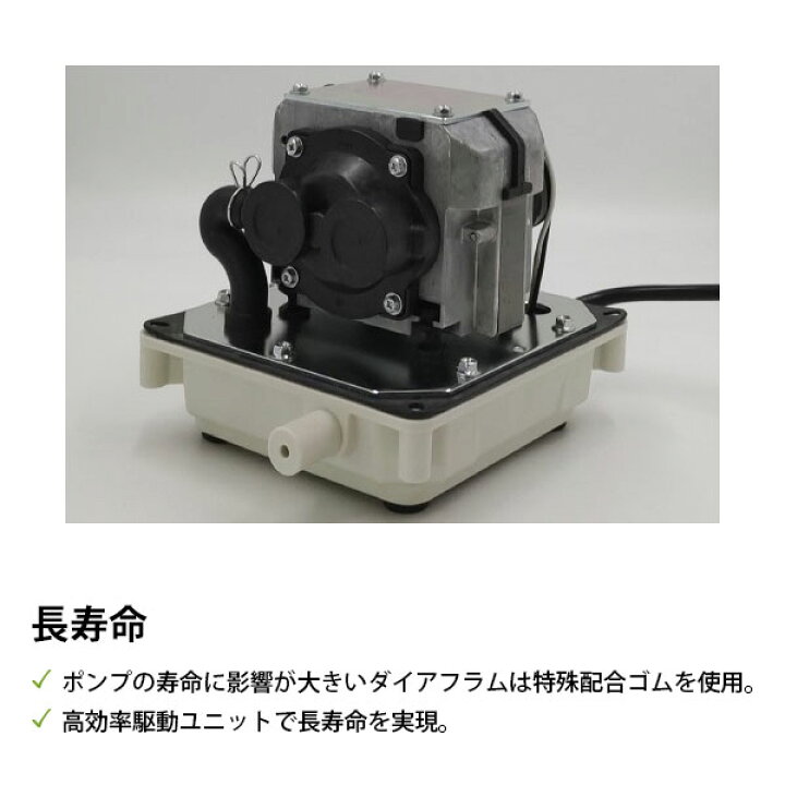 楽天市場】大晃機械 エアーポンプ TIP-100 (100L/min) [TAIKO 浄化槽 