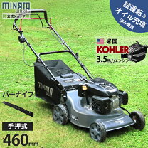 楽天市場】横排出シューターの通販
