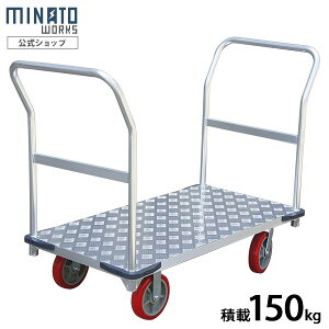 ~ig ^A~ MAC-150PRO-W nhdl (׏d150kg) [A~ ^ ^]