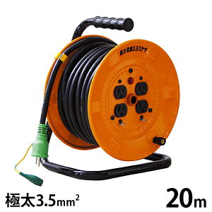  dHh ^ 20m NNP-E24F (ɑ3.5mm2d/100Vp/A[Xt) [ R[h h []