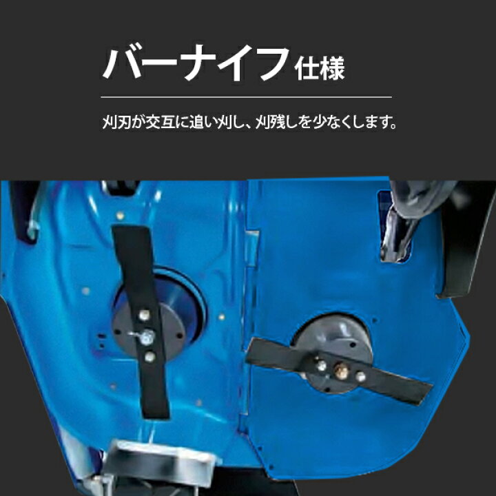 楽天市場】【台数限定☆4Lオイル付き】【在庫品】イセキアグリ 畦草刈 