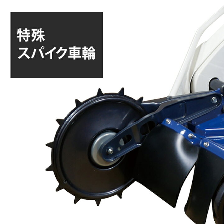 楽天市場】【台数限定☆4Lオイル付き】【在庫品】イセキアグリ 畦草刈 