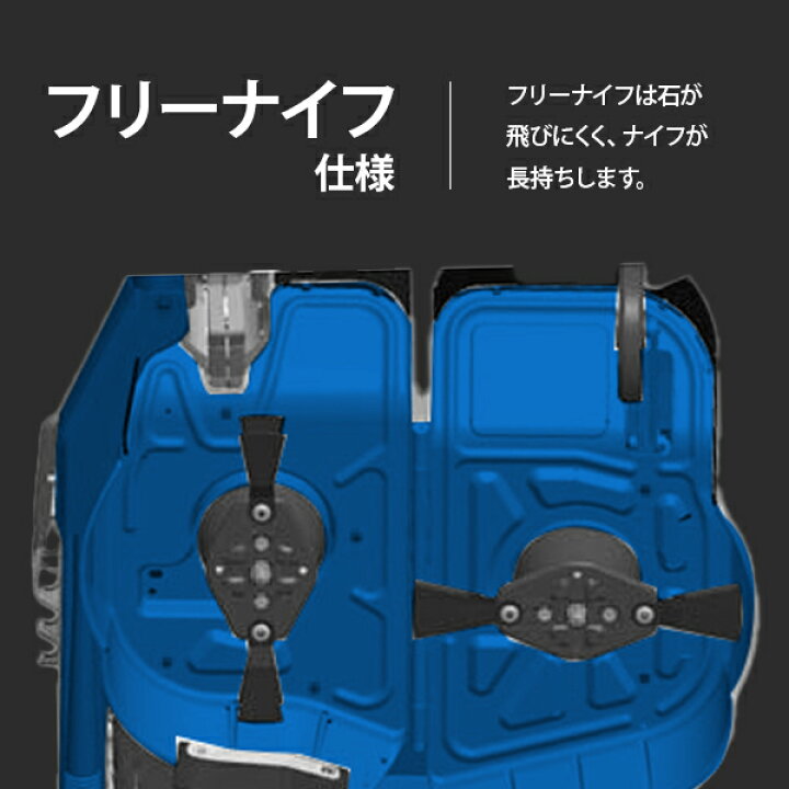 楽天市場】【台数限定☆4Lオイル付き】【在庫品】イセキアグリ 畦草刈 
