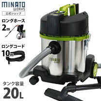 楽天市場】業務用掃除機（業務用掃除機・クリーナー｜生活家電）：家電 
