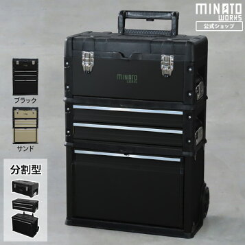 楽天市場】【限定2台入荷予定】バーコ(BAHCO) 26インチC85トップ 