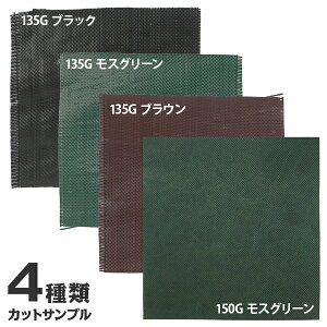 y[ցzhV[g JbgTv 20cmp 135G 150G 4