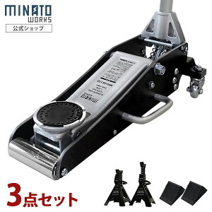 �~�i�g �A���~�{�X�`�[�������[�_�E���W���b�L 1.5t MHJ-AS1.5D 3�_�Z�b�g (3t�W���b�L�X�^���h�{�^�C���X�g�b�p�[�t��)