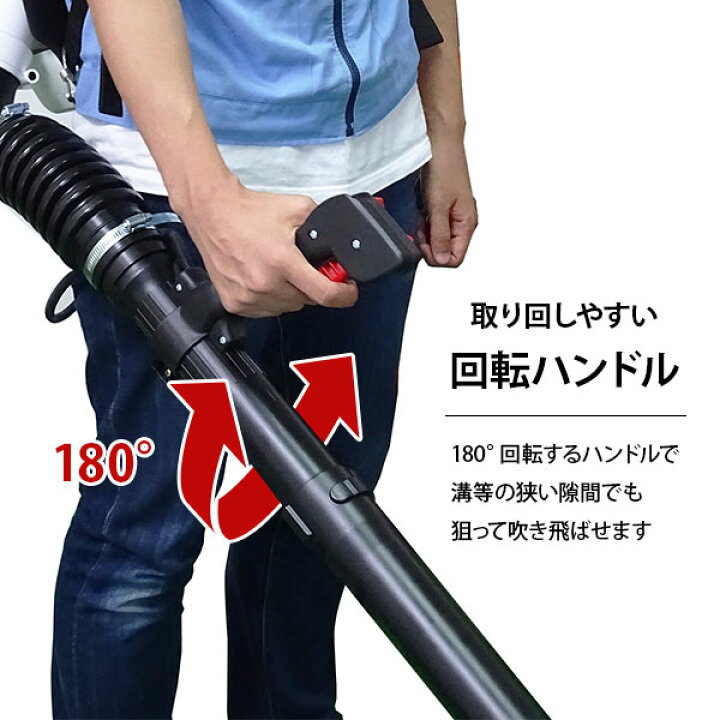 楽天市場】カーツ 背負式エンジンブロワー エアランチャー BZ450KT 