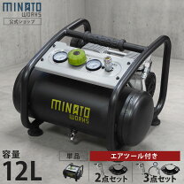 楽天市場】エアレスコンプレッサーの通販