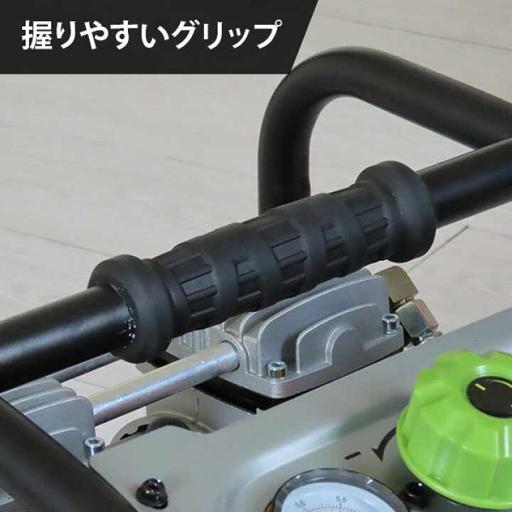 楽天市場】ミナト エアーコンプレッサー 静音オイルレス型 CP-12Si 