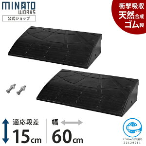 iv[g 5cm 10cm 15cmip 60cm/90cm Xg[g 1^2 (iVRSgp^GR}[N擾)