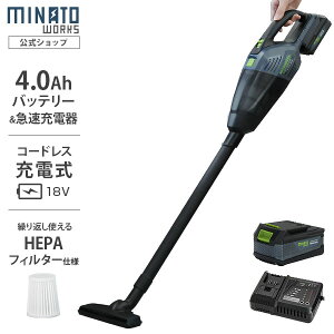 �~�i�g 18V�[�d�� �R�[�h���X�|���@ VCE-1810 �i�P�i�E�Z�b�g�j [�N���[�i�[ �n���f�B �X�e�B�b�N ���`�E�� �o�b�e���[]