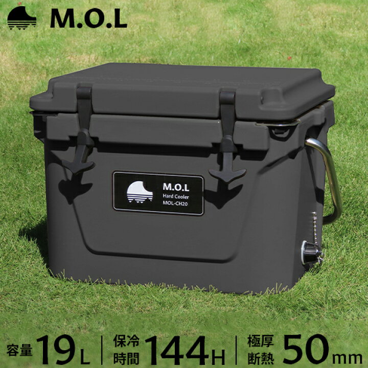 楽天市場】M.O.L 高耐久型ハードクーラーボックス S M L (約19L/35L 