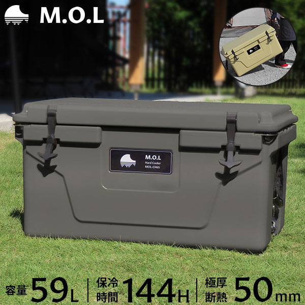 楽天市場】M.O.L 高耐久型ハードクーラーボックス S M L (約19L/35L