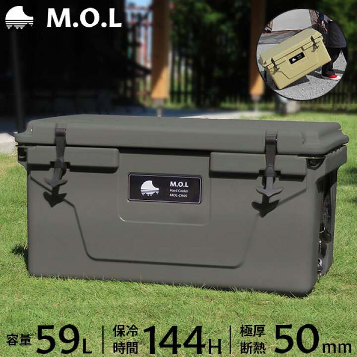 楽天市場】M.O.L 高耐久型ハードクーラーボックス S M L (約19L/35L 