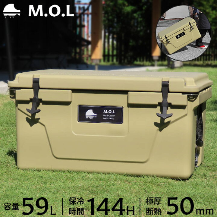 楽天市場】M.O.L 高耐久型ハードクーラーボックス S M L (約19L/35L 