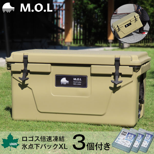 楽天市場】M.O.L 高耐久型ハードクーラーボックス S M L (約19L/35L