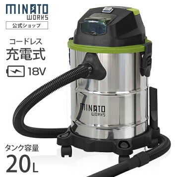 楽天市場】リンレイ 業務用 アップライト式 バキューム クリーナー 