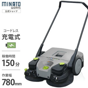 yԌ5,000~N[|z~ig [d obe[XC[p[ [hXC[p[ RSW-780E [d obe[ dr Wo@ W@ |@ t| || | O]