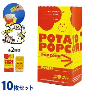 y[ցznj[ |bvR[ t 10Zbg [|bvR[p tCh|egp t pE_[ t[o[ Ɩp tt VJVJ]