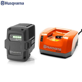 ハスクバーナ バッテリー BLi300＋急速充電器 QC330セット [Husqvarna リチウムイオンバッテリー]