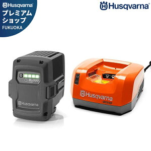 nXNo[i obe[ BLi300{}[d QC330Zbg [Husqvarna `ECIobe[]