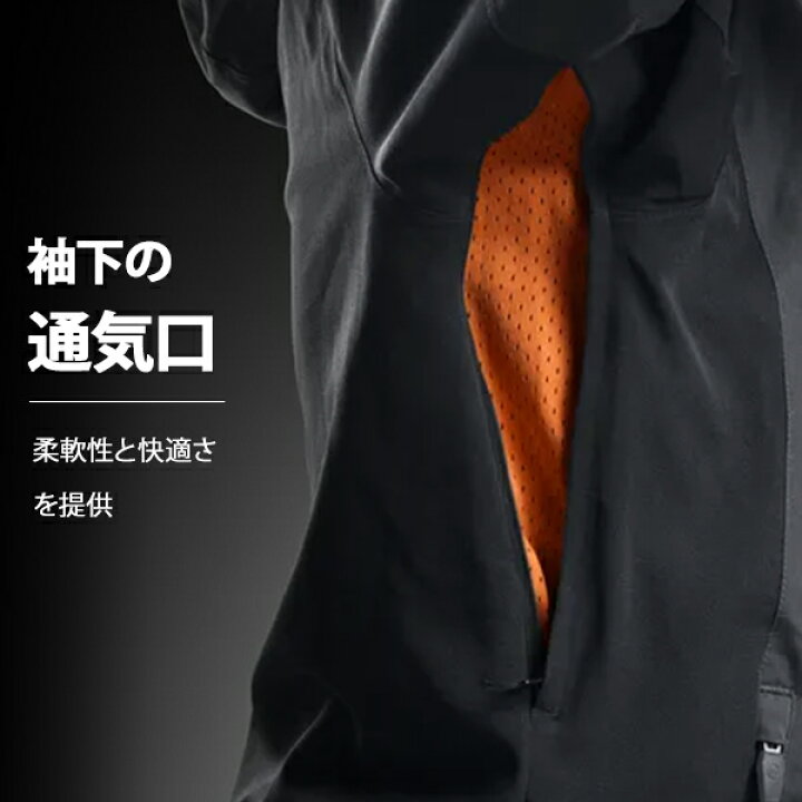 楽天市場】ハスクバーナ シェルジャケット Xプローラ S/M/L 5361556 
