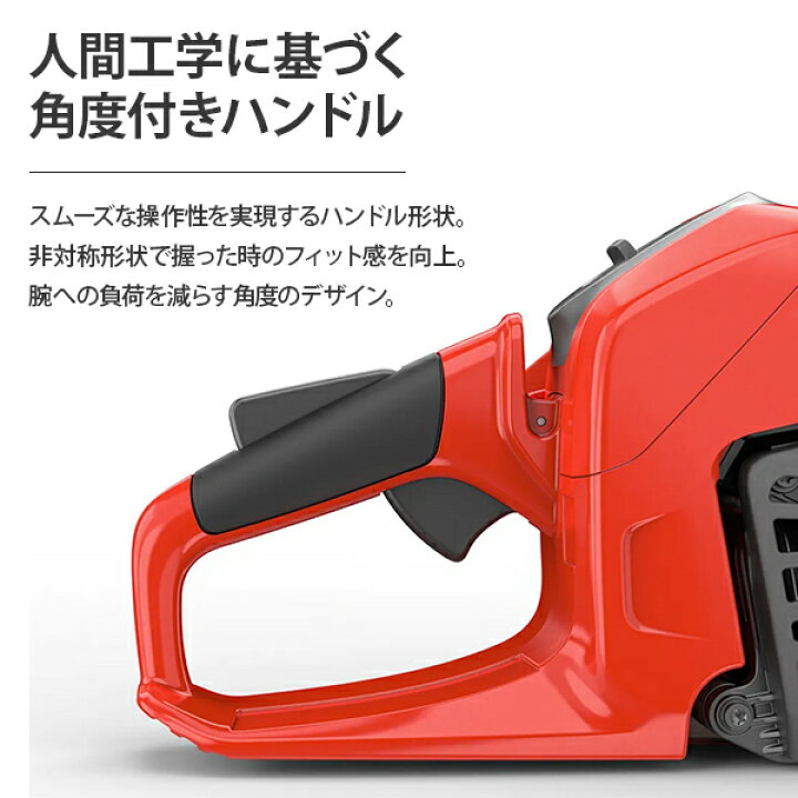 楽天市場】ゼノア エンジンチェンソー GZ3700EZ (40cm/16インチ/排気量 