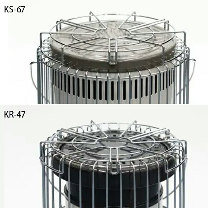 楽天市場】トヨトミ 対流形 石油ストーブ KS-67H(WT) ピュアホワイト 
