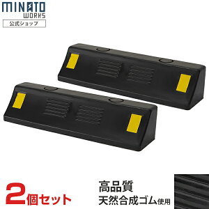 ~ig iS p[LOXgbp[ RPS-450 [p[LOubN ^CXgbp[ ԏ]