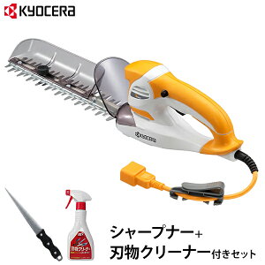 Z [r dwbWg}[ HT-2610{V[vi[{nN[i[tZbg [KYOCERA RYOBI dg}[ dCoJ]