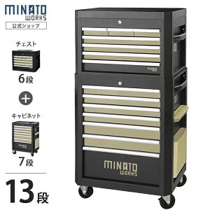 ϋv^ [[Lrlbg{c[`FXg 13i (}bgubNh/LX^[t) [TB-2660A TB-2670B Lrlbg c[{bNX]