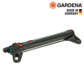 ガルデナ 首振式スプリンクラー AquaZoom L 18714-20 967976801 [GARDENA 散水用品 スプリンクラー]