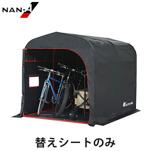 iGC JvgK[WMp ֖ (̖) [hH iGC pCvq CALYPTE GARAGE]