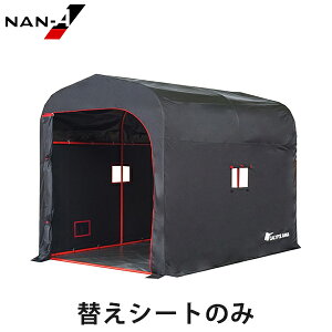 iGC JvgK[WLp ֖ (̖) [hH iGC pCvq CALYPTE GARAGE]