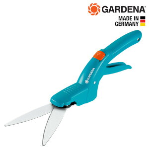 Kfi Classic Ő (Ep) 8730-30 901185101 [GARDENA  Ŋ]