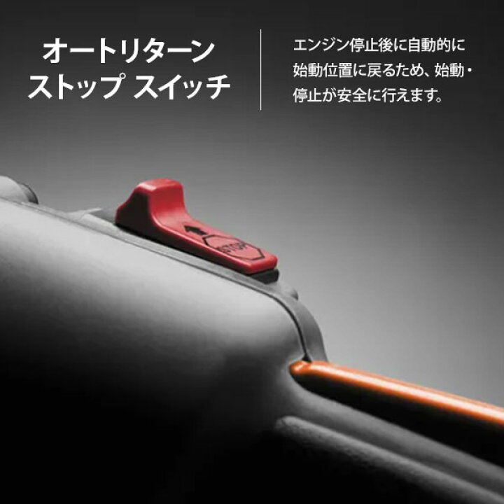 楽天市場】ハスクバーナ ブロワー 525BX (低振動型／25.4cc) 967284202 プロモデル★ 新品 ハスクバーナ Hasqvarna 525BX ブロワー