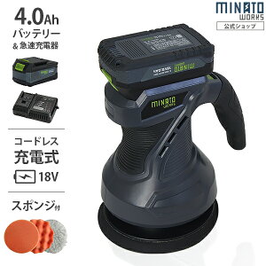 yԌ15%OFFN[|z~ig 18V[d d|bV[ POE-1810 (150mmotΉ^_uANV^PiEZbg) [R[hX J[|bV[ `E Ԗp obe[]
