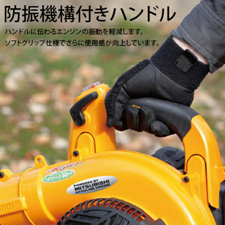 楽天市場】京セラ EBLK-2100 エンジンブロワー 4355080 [KYOCERA 