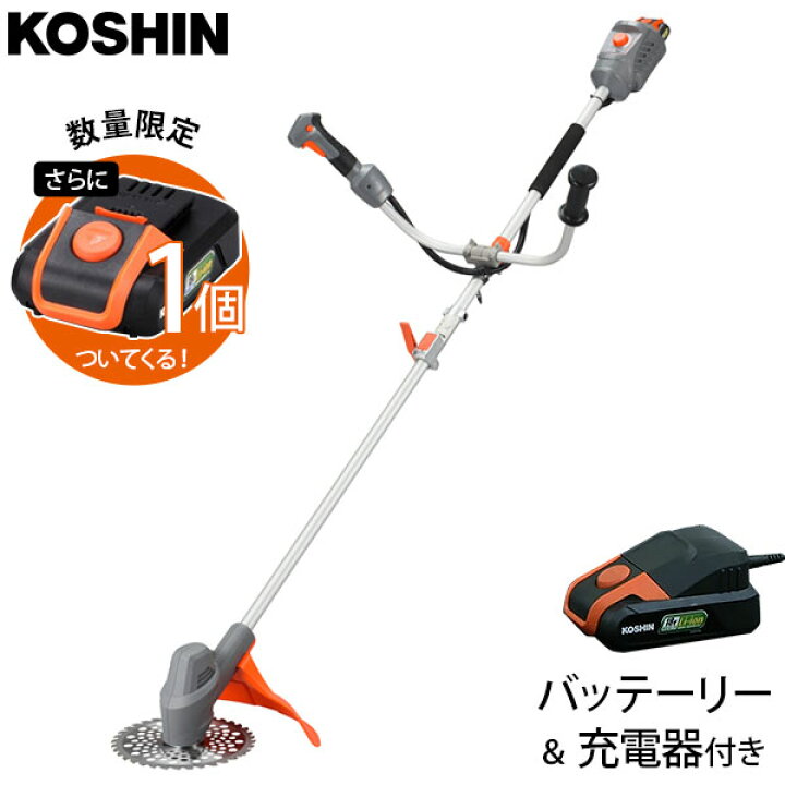 楽天市場】工進 草刈り機 充電式 18V スマートコーシン SBC-1825B 予備  