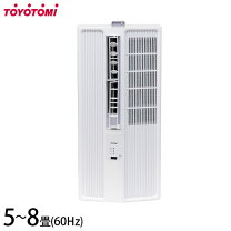 楽天市場】窓用 エアコン 8畳の通販